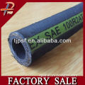 (PSF) China supplier!!! Quality hyraulic rubber hose with best prices